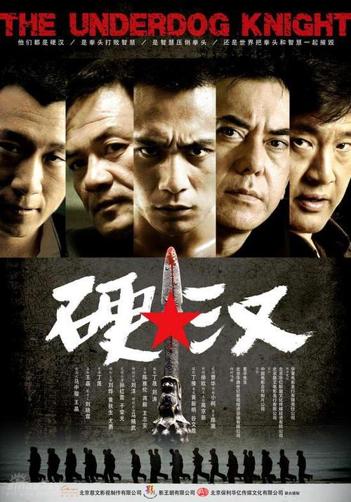 学位证书编码和学历证书编码